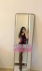 [广东-广州]追击广州天河小迪