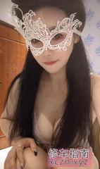 [广东-深圳]吹箫女王可舌吻69