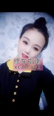 [安徽-合肥]冬日半夜体验熟女