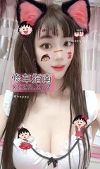 [广东-深圳]罗湖喷潮达人温柔