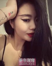 [浙江-杭州]拱墅大胸少妇娜娜
