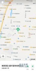[广东-广州]维度酒店