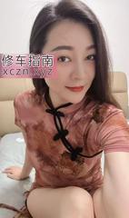 [广东-深圳]宝安旗袍少妇小乐
