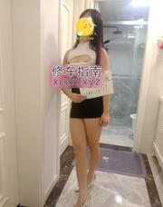 [江苏-南京]天润城少妇