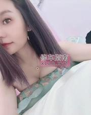 [江苏-南京]建邺区菲尔中项
