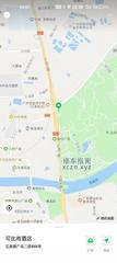 [广东-广州]Spa
