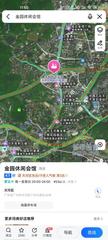 [广东-广州]天河瑞安洗浴中心