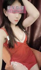 [浙江-杭州]冬日女友吴迪