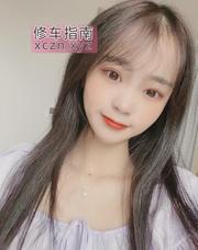 [浙江-杭州]九堡服务系可骚可纯