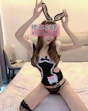 [江苏-苏州]雪白嫩屁股婷婷