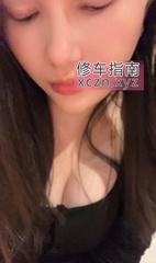 [江苏-苏州]轻熟女水磨女郎