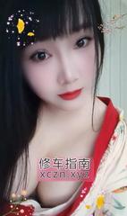 [安徽-合肥]雪儿史河路