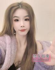 [安徽-合肥]舌吻伸舌头配合