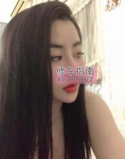 [广东-广州]海珠性感风骚思思