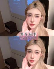 [广东-深圳]南山云朵