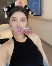 [安徽-合肥]南站的大熊中向