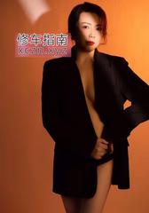 [广东-广州]白云区黑龙江小奶牛