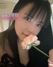 [广东-广州]天河月儿毒龙新体验