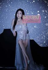 [浙江-杭州]拱墅御姐少妇爽计