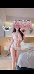 [广东-深圳]福田炮架子佩琪