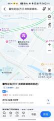 [江苏-南京]江北新区万江共和苑馨悦足浴