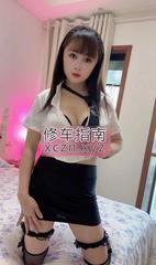 [四川-成都]武侯少妇伊贝儿