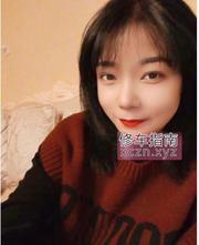 [江苏-苏州]姑苏安然