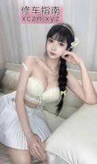 [安徽-合肥]包河个人中项苏妤
