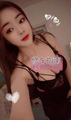 [广东-深圳]黑丝美乳萱宝