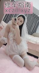 [江苏-南京]今夜做新郎干爆娇娇娘