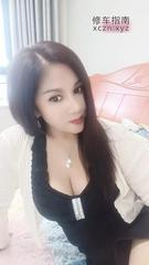 [江苏-苏州]苏州极品巨乳肥臀美少妇