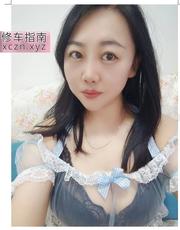 [安徽-合肥]合肥一小时不限次少妇