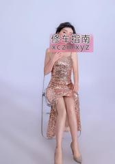 [江苏-苏州]爱舌吻漫游少妇
