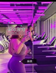 [安徽-合肥]蜀山仨肥臀合集