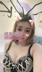 [河南-郑州]年轻肉肉的少妇