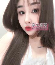 [浙江-杭州]肉感小骚货