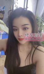 [浙江-杭州]颜值美乳小默