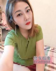 [广东-广州]美少妇黄咪