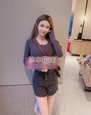 [浙江-杭州]滨江蜜桃臀艾琳
