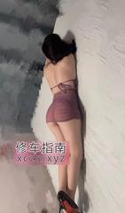 [江苏-苏州]相城少妇月儿