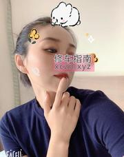 [广东-广州]黄埔气质妹子