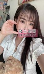 [广东-深圳]坂田性价比