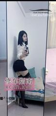 [广东-深圳]南山172cm娜娜