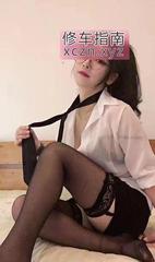 [江苏-南京]南京建邺性感少妇