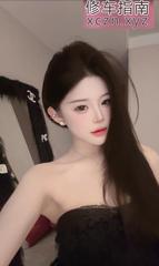 [浙江-杭州]杭州纯欲少女布丁
