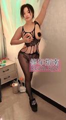 [浙江-杭州]萧山服务系少妇