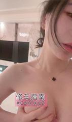 [浙江-杭州]性感大波蜜桃臀玥玥