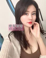 [广东-深圳]宝安少女琪琪