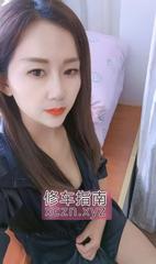 [安徽-合肥]瑶海温婉少妇静静