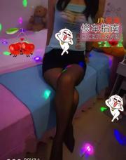 [广东-深圳]石岩环保少妇
